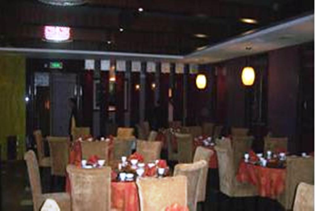 Jitai - People's Square Branch Hotel Shanghai