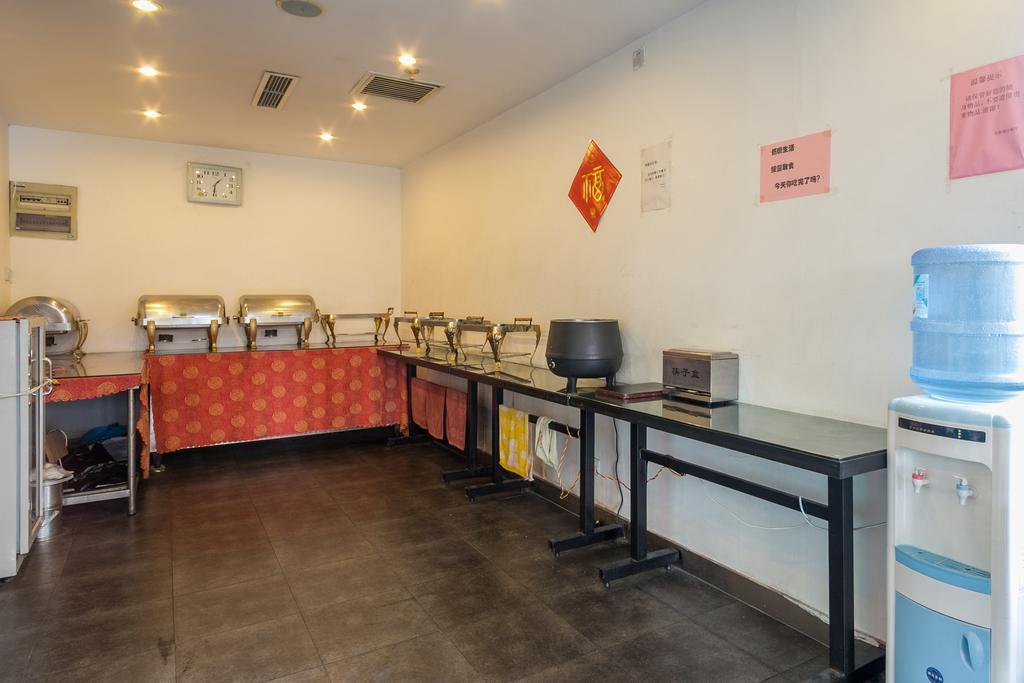 Jitai - People's Square Branch Shanghai