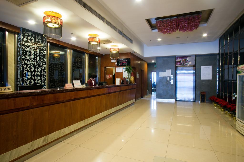 Hotel Jitai - People's Square Branch Shanghai
