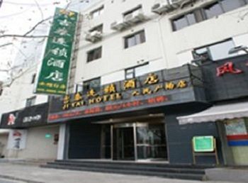 Jitai - People's Square Branch Hotel 3*