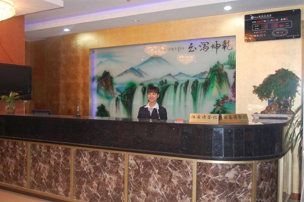 Hotel Jitai - People's Square Branch