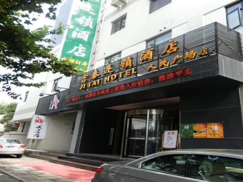 Hotel Jitai - People's Square Branch
