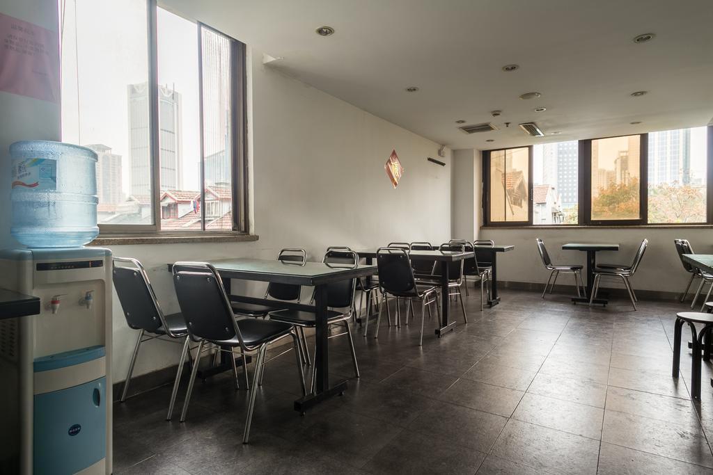 Hotel Jitai - People's Square Branch 3*